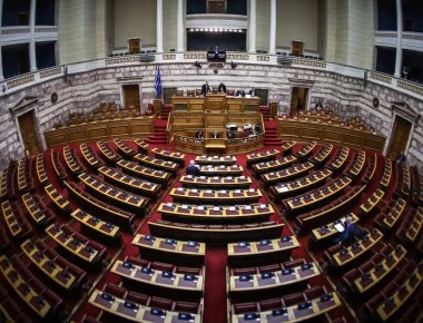 Δείτε live από τη Βουλή τη συζήτηση και την ψηφοφορία για τη Συνταγματική Αναθεώρηση